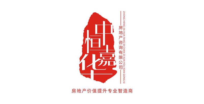 厦门房产市场的最新动态与机遇